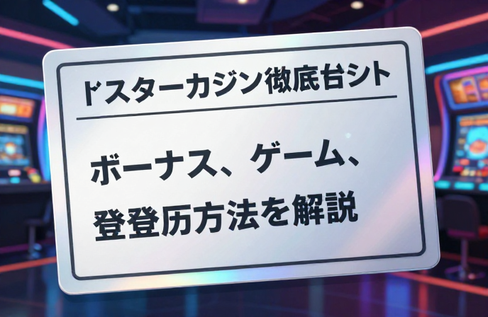 20260314031223 69b4d217cde29